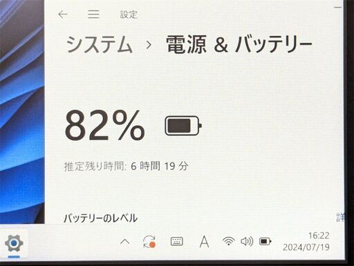 超美品 バッテリサイクル数0回 カバー ペン付き タブレット 10.1型