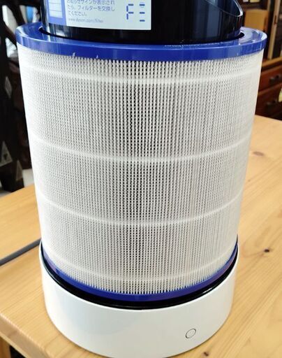 ダイソン Pure Cool Link タワーファン ピュアクール TP02 リモコン