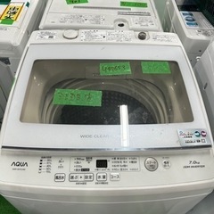 ご来店時、ガン×2お値引き‼️ Haier(ハイアール) 2014年製 4.2kg
