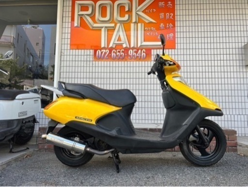 ☆88000円 ズーマーセル1 実働車ホンダAF58 キャブ車原付