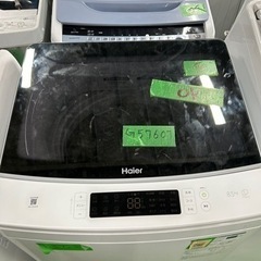早い者勝ち大セール‼️‼️＋ご来店時、ガン×2お値引き‼️Haier  