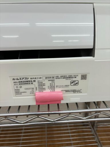 ☆ドリーム荒牧店☆☆ジモティー割有☆【分解クリーニング済み】DAIKIN/エアコン/AN28WES/2.8kw/2019 ☆ジモティー割引有り☆DAIKIN/エアコン/AN28WES/2.8kw/2019