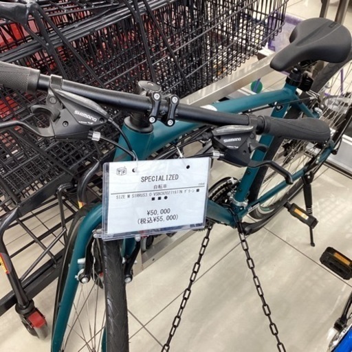 クロスバイク　SPECIALIZED SIRRUS 3.0