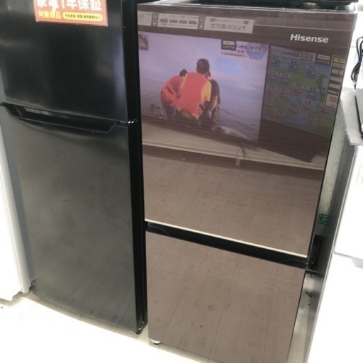 安心の1年間保証付き！Hisense2ドア冷蔵庫2022年製135L【トレファク堺福田店】