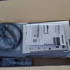 【中古品】パナソニックブルーレイレコーダー DIGA：DMR-BZT700 HDD1TB