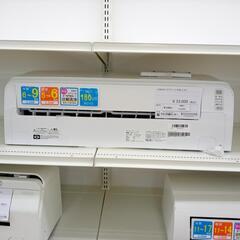 ☆ジモティ割あり☆ HITACHI エアコン RAS-AJ22M 2.2kw 2022 室内機 