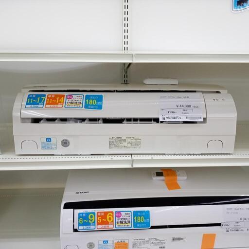 ★ジモティ割あり★ SHARP エアコン 4.0Kw 19年製 ／クリーニング済み OJ4923