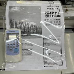 コロナ　窓用エアコン　1.6kw   2019年製