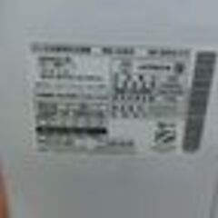 ID197084　5K　日立　2019年製　NW-50E