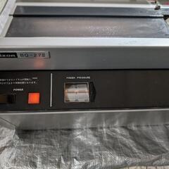 Horizon

製本機　

品番BQ-27II


