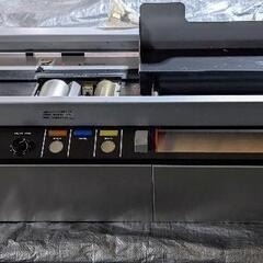 Horizon

製本機　

品番BQ-27II

