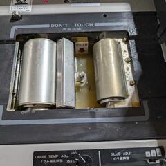 Horizon

製本機　

品番BQ-27II

