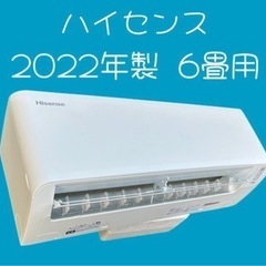 ミツビシ霧ヶ峰18畳から23畳用エアコン‼️リビングや2部屋続きに❗️ ミツビシ霧ヶ峰18畳から23畳用エアコン‼️リビングや2部屋続きに