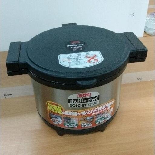 0719-436 THERMOS 真空保温調理器