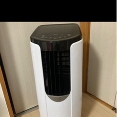 お話し中)2022年＊アイリスオーヤマ＊ポータブルクーラー