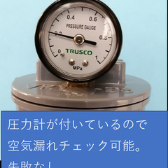 ｂ－１４－４（１４個用の４本セット）　９１１０円値引　送料無料　カゴ半分１度に再生可能