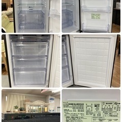 ⭐期間限定の特別値下げ⭐S713 ⭐ SHARP 2ドア冷蔵庫（310L 右開き）20年製 SJ-AK31G ⭐ 動作確認済 ⭐ クリーニング済