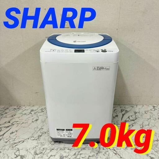 18812  SHARP 一人暮らし洗濯機  7.0kg ◆大阪市内・東大阪市他 6,000円以上ご購入で無料配達いたします！◆ ※京都・高槻・枚方方面◆神戸・西宮・尼崎方面◆生駒方面、大阪南部方面　それぞれ条件付き無料配送あり！