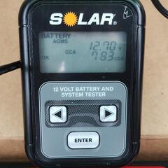 未使用　新古品　BOSCH 輸入車バッテリー
BLACK-AGM BLA-80-L4