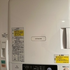 ⭐︎最後の値下げ⭐︎2022年製⭐︎DE-N60WV⭐︎6㎏⭐︎日立衣類乾燥機⭐︎日立乾燥機スタンド（ぴったりスタンド）付き⭐︎