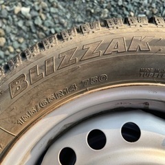 ブリザック 155/65R14