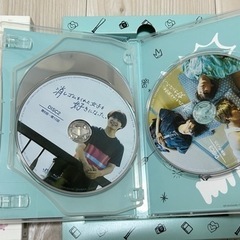 大橋和也主演ドラマ\