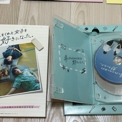 大橋和也主演ドラマ\