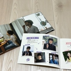 大橋和也主演ドラマ\