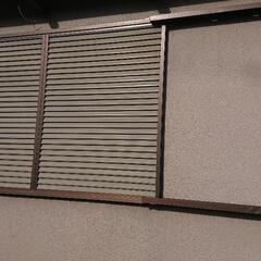 住宅用アルミサッシ