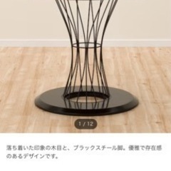 アンティーク・ビスクドール ｜キューレンツ社 GK 34 18-ニトリ