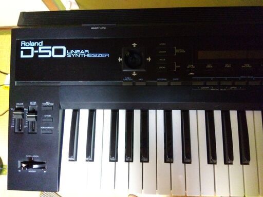 ローランド　D-50　オーナーズ　マニュアル付き　シンセサイザー　電子　キーボード　ROLAND　D50