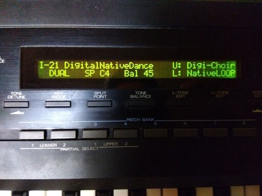 ローランド D-50 オーナーズ マニュアル付き シンセサイザー  