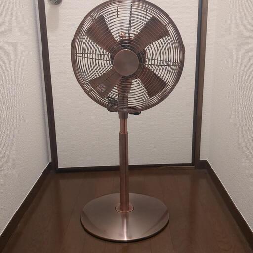 【最終価格】レトロ調 ドウシシャ リビング扇風機FLT-301 メタル ブロンズ