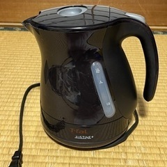 ティファール　電気ポット　電気ケトル