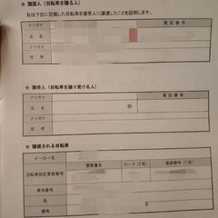あさひ　インディケーター26インチ【スポーツ車】【マウンテンバイク類型社】