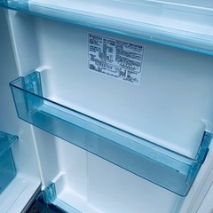 Elabitax ノンフロン冷凍冷蔵庫　ER-147(HG)