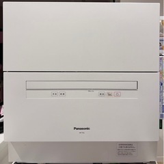 【8/13まで】panasonic NP TA2 食洗機 説明書 給水排水ホース付き 美品