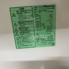 ☆中古￥11,800！Hisense　150㍑2ドア冷蔵庫　家電　2021年製　HR-D15CB型　幅48㎝ｘ奥行60㎝ｘ高さ123㎝　【BG132】