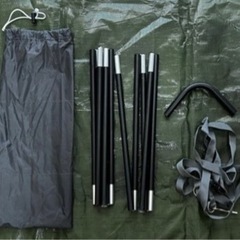 waq AlphaT/C ソロティピーテント＋フタマタポール