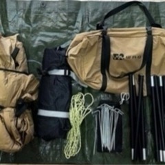 waq AlphaT/C ソロティピーテント＋フタマタポール