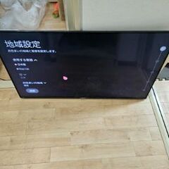 LG液晶テレビ 49SM8100PJB スタンドなし