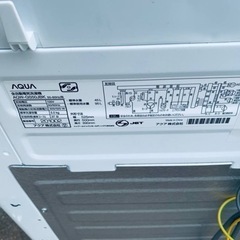 AQUA 全自動電気洗濯機　AQW-GS50JBK