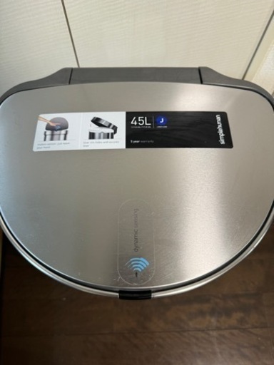 【定価¥34800センサー式自動開閉ゴミ箱45L】simplehuman センサー ダストボックス ライナーポケット付 45L シルバーステンレス 美品中古