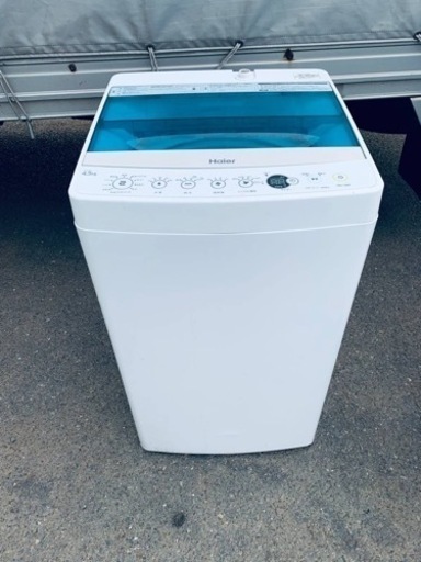 Haier 全自動電気洗濯機　JW-C45A