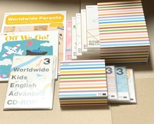 子供用品 キッズ用品 幼児教育　ワールドワイドキッズ