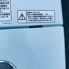日立 全自動電気洗濯機 BW-80SVE1