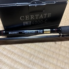 リール　ロッド