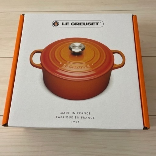 最終値下げしました。【新品未使用】LE CREUSET シグニチャーココット・ロンド　18cm