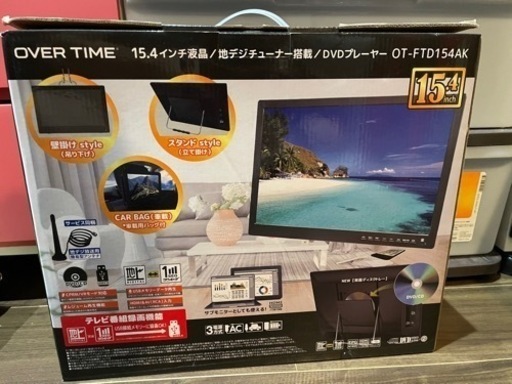 DVDプレーヤー