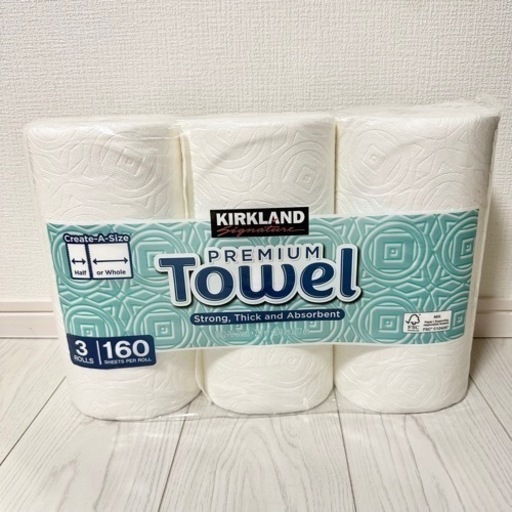 コストコ大人気商品✨ペーパータオル